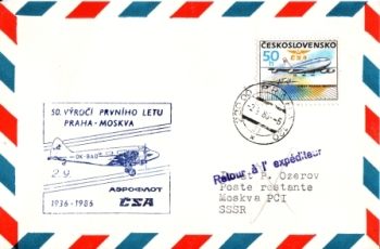 CZ 1986 96 003 ●